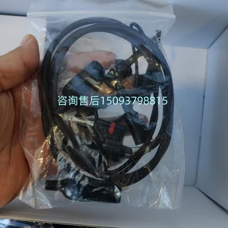 艾默生375/475/TREX手操器维修