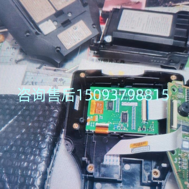 艾默生手操器升级艾默生HART475