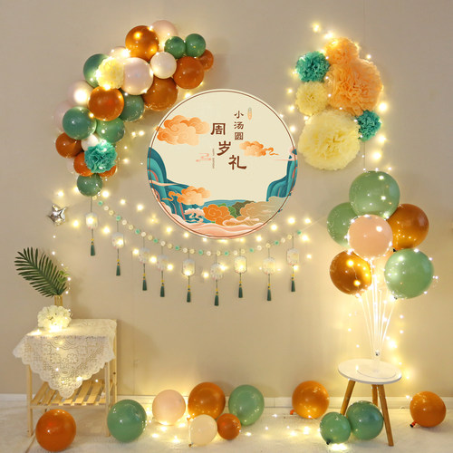 国风新中式周岁礼气球生日装饰