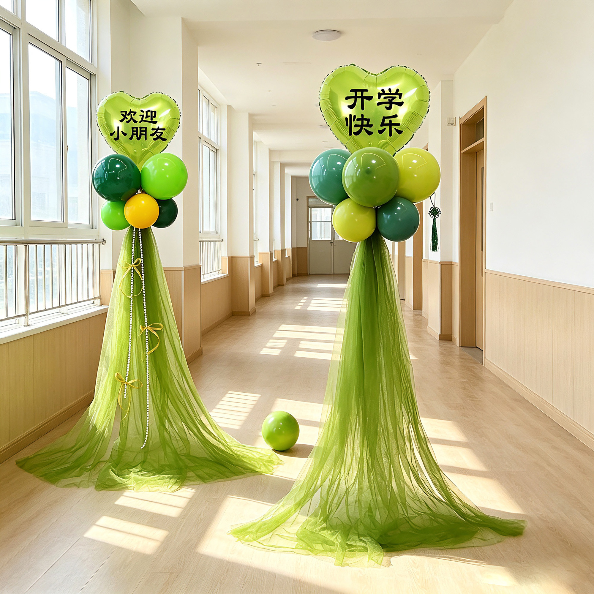 开学季幼儿园学校气球立柱装饰图片