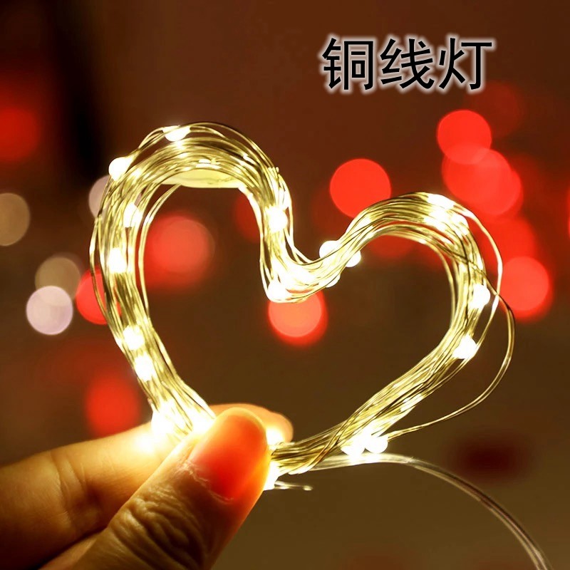 情人节LED小彩灯闪波波球气球配饰灯铜线灯生日彩灯串窗帘灯布置,节庆用品/礼品,装饰灯,淘宝优惠券,粉丝福利购,淘宝优惠卷