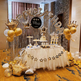 雨丝气球拱门宝宝百天宴一周岁生日派对装饰甜品台气球背景布置