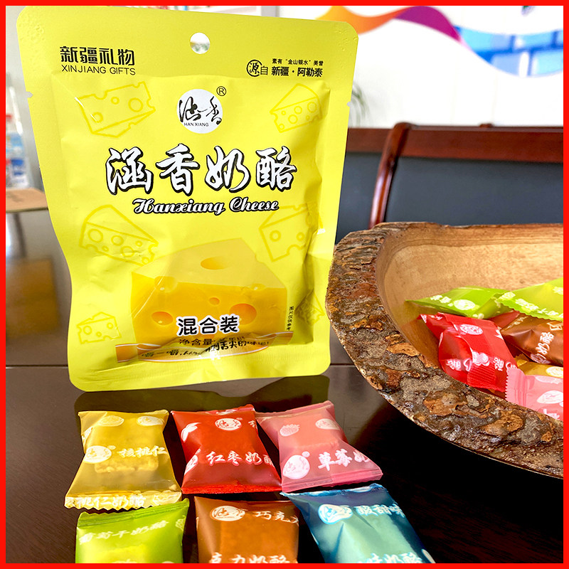 涵香奶酪混合40g*2袋原制奶酪