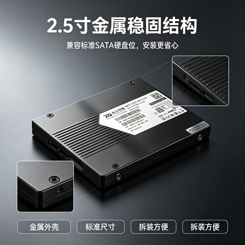 拆机长江存储PE310 6.4TB U.2PCIe4.0 NVMe企业固态硬盘服务器SSD