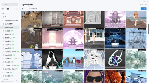 Clo3D/Style3D/MD 场景素材合集支持定制动画视频走秀