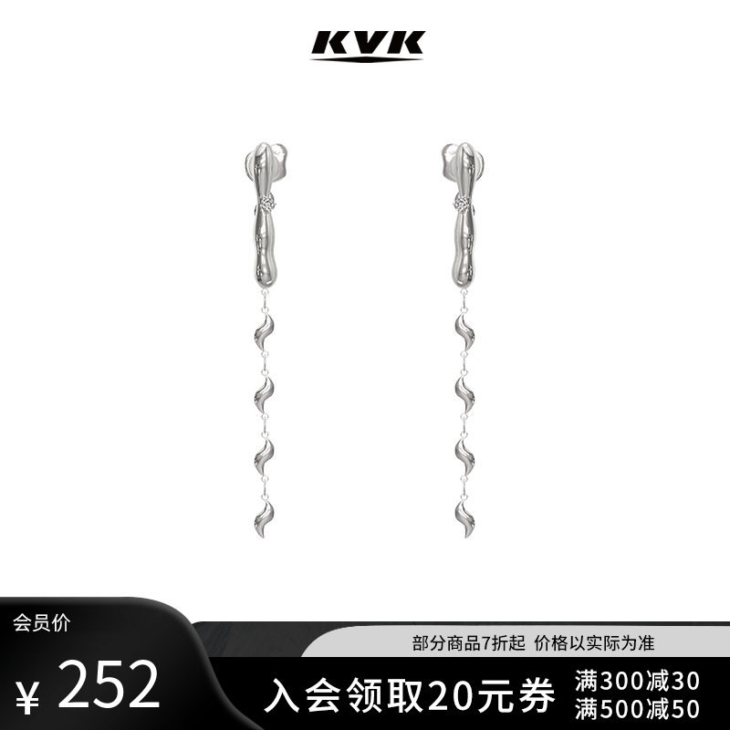 KVK耳环新款潮长款流苏设计耳坠气质耳饰ins小众设计高级感女耳针|ruв категории Украшения,ювелирные изделия, серьга, ухо линия - от Buy2taobao.com для оказания профессиональной услуги покупки агента Taobao
