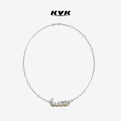KVK潮流合伙人明星同款项链