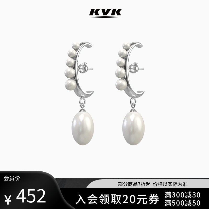 KVK云系列珍珠耳环新款潮925银复古耳针法式高级耳坠耳饰品女|ruв категории Украшения,ювелирные изделия, серьга, ухо зажим - от Buy2taobao.com для оказания профессиональной услуги покупки агента Taobao