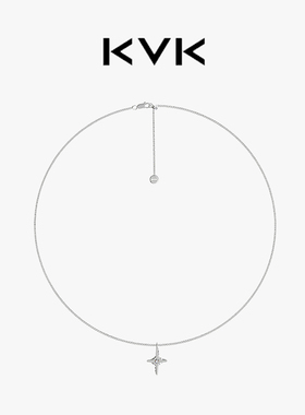 十字星项链KVK原创设计