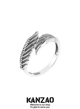KANZAO复古做旧通体s925纯银 羽毛 天使之翼 开口戒指 时髦指环