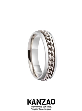 KANZAO小饰品6MM宽不锈钢转动链条情侣戒指减压指环对戒