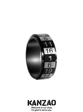 KANZAO8mm欧美新款手饰阿拉伯数字可转动男士钛钢戒指减压指环