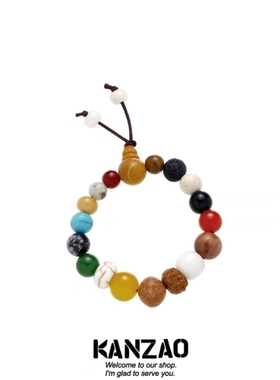 KANZAO菩提籽子男女生串珠手链学生盘玩儿童手串小众个性女孩手饰