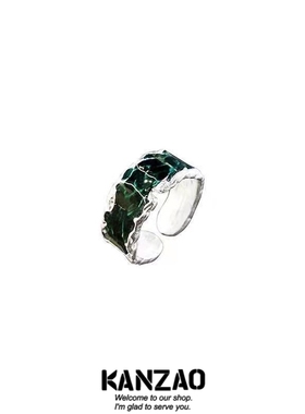 KANZAO原创回归真我绿绿开口个性简约百搭戒指小众设计冷淡风指环