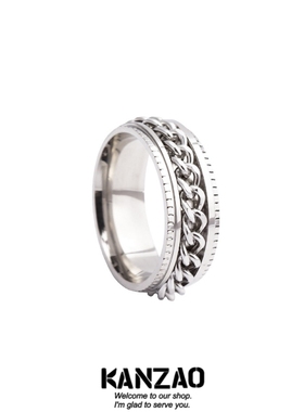 KANZAO男士链条转动不锈钢减压戒指 标准美码可选多色搭配