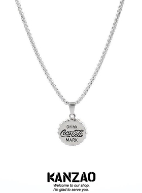 KANZAO情侣土酷项链 可口可乐瓶盖子ins网红同款项圈蹦迪毛衣链子