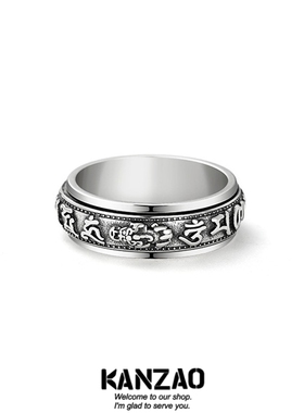 KANZAO貔貅可转动钛钢戒指男潮设计小众单身潮流个性复古食指指环