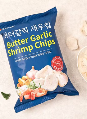 韩国进口卡乐米斯黄油蒜味虾片 网红膨化办公室食品休闲零食小吃