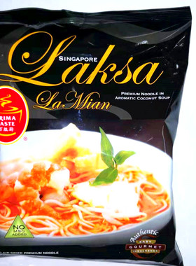 新加坡进口 百胜厨叻沙拉面