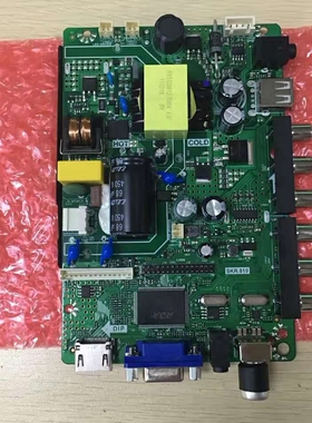 创星王牌3237 3242液晶电视主板驱动三合一tp.vts59s.PB819电源板