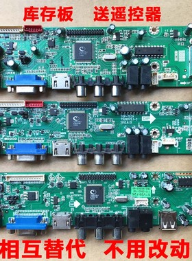 TSUX9V5.1STV29-F25 ST239-F23CF21G F12G通用V29v59 主板驱动