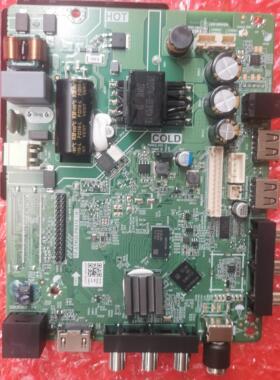 TP.ATM30.PB815 N TP.ATM20.PB819 ATM30.PB817 ATM10.PB818主板