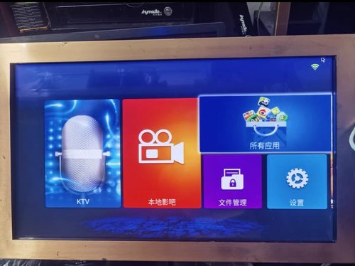 云猫智能点歌机续费VIPk100k200K300 K360 K400k610k700云端下载