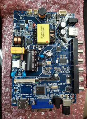 VS.TP56U21.2U22.2 VS.TP53U22.21 VS.TP5962.81液晶驱动主板