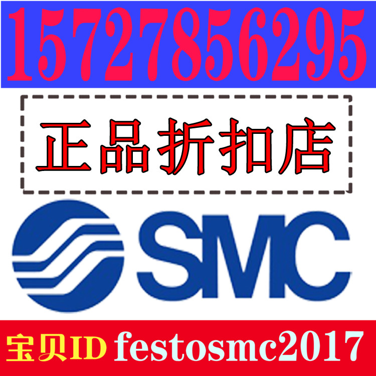 a气动元件12年a