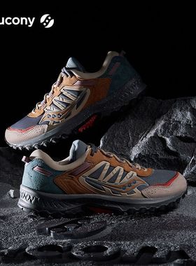 Saucony索康尼官方GRID PEAK稳定耐磨防滑美拉德户外徒步休闲鞋