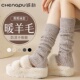羊毛袜中筒堆堆袜套女针织腿套秋冬季 加厚保暖抗寒甜美雪地靴长袜