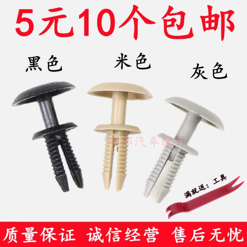 服务铸就诚信&middot;诚信实现共赢!