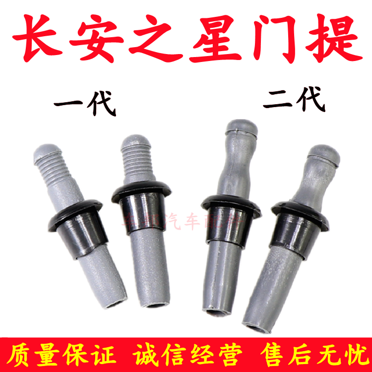 服务铸就诚信·诚信实现共赢!