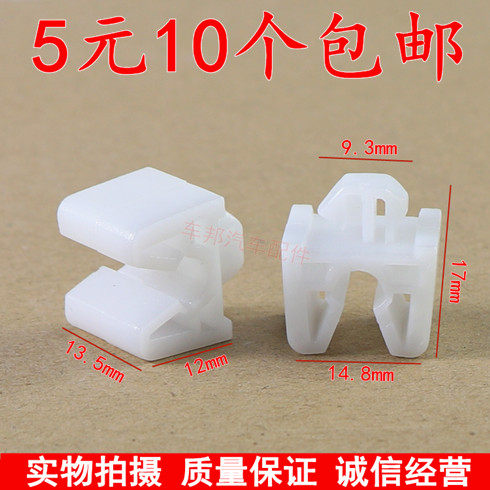 质量保证 极速发货 诚信经营 售后无忧