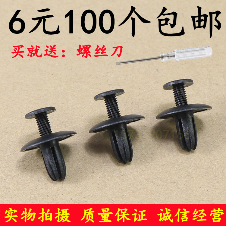 服务铸就诚信·诚信实现共赢!