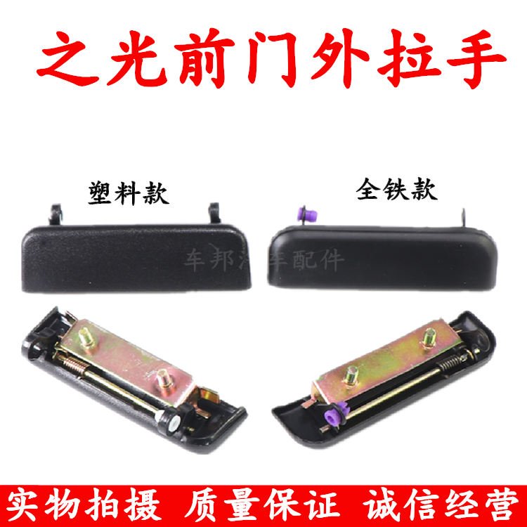 服务铸就诚信·诚信实现共赢!