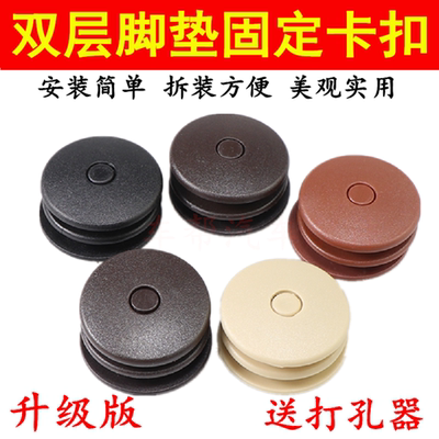 双层脚垫固定卡扣可拆卸汽车大包围丝圈脚垫防滑皮革地毯按扣通用