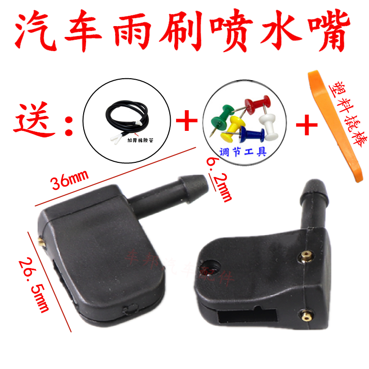 服务铸就诚信·诚信实现共赢!