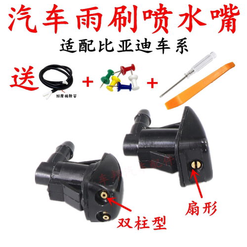 服务铸就诚信&middot;诚信实现共赢!