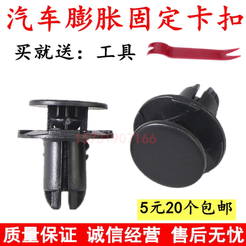 服务铸就诚信&middot;诚信实现共赢!