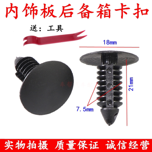 服务铸就诚信&middot;诚信实现共赢!