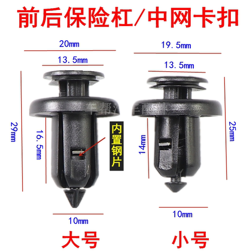 服务铸就诚信&middot;诚信实现共赢!