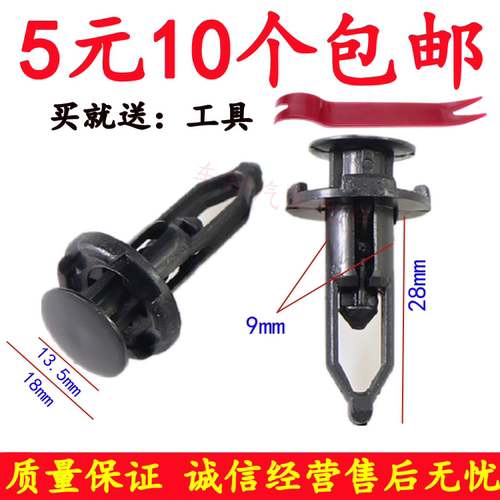 服务铸就诚信&middot;诚信实现共赢!