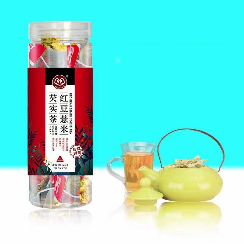 欣盈红豆薏米芡实茶20包湿气菊花决明子蒲公英金银花养生茶罐装