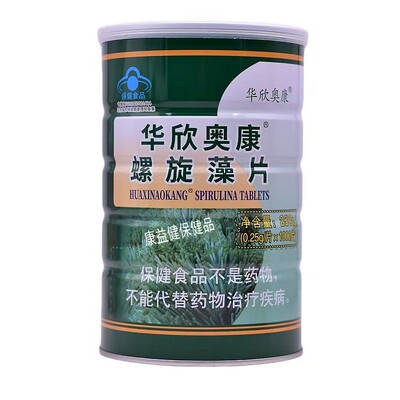 华欣奥康螺旋藻片1000片