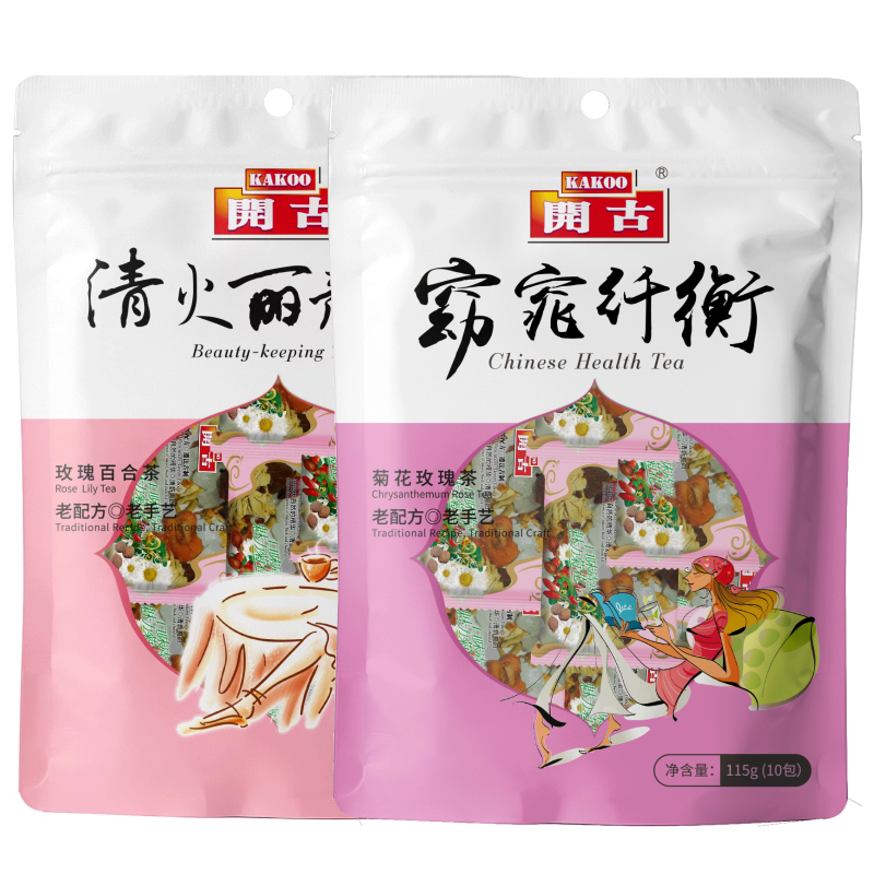 开古龙井八宝茶窈窕纤衡清火丽颜山楂百合女人金银花陈皮菊花玫瑰