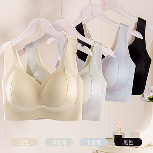 万康大码调整型收副乳内衣无痕聚拢软支撑上托胸罩女士侧收文胸
