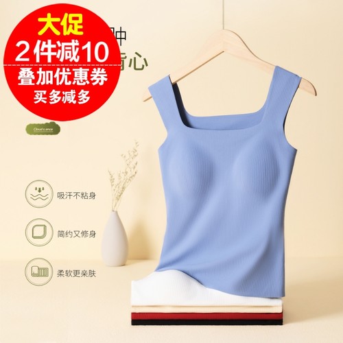 万康保暖背心女无痕打底衣内搭双面德绒蓄热免穿内衣发热秋衣上衣