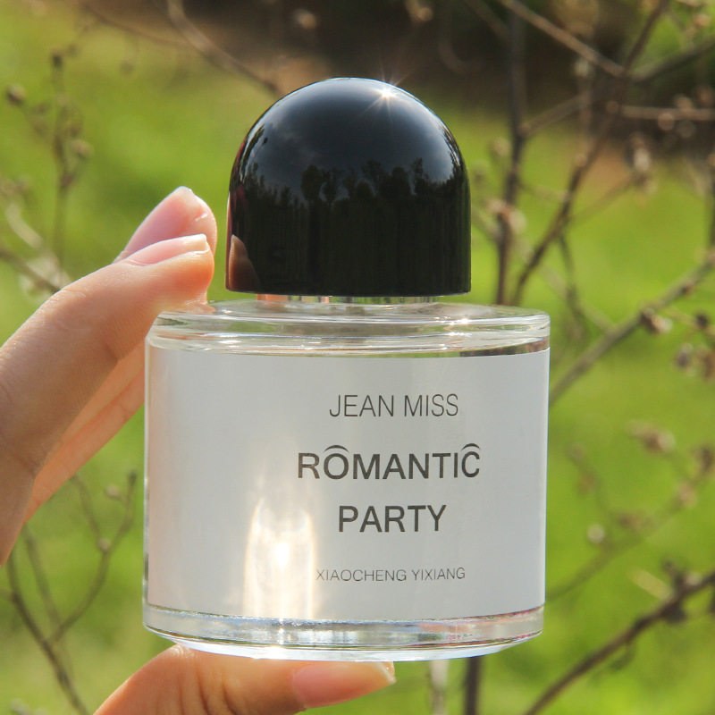 小城伊香品牌女士B礼盒香水无人区玫瑰网红清新淡香水50ml,彩妆/香水/美妆工具,香水,淘宝优惠券,粉丝福利购,淘宝优惠卷