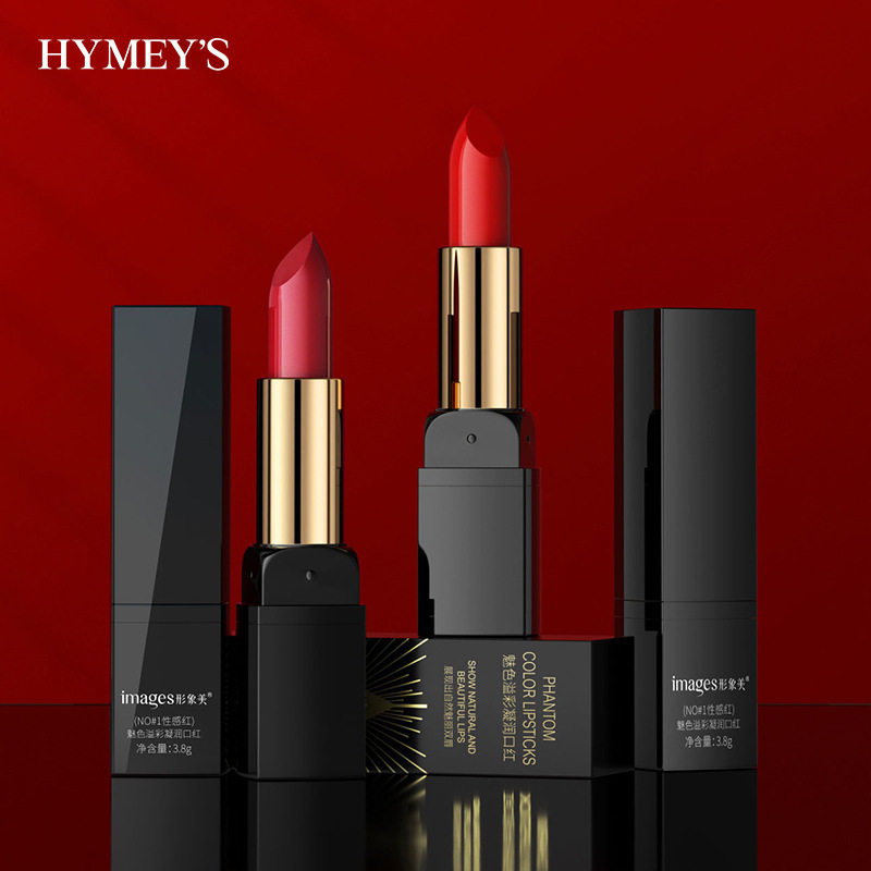 形象美魅色溢彩丝润口红贴服细腻护唇优雅迷人口红不易粘杯,彩妆/香水/美妆工具,唇膏/口红,淘宝优惠券,粉丝福利购,淘宝优惠卷